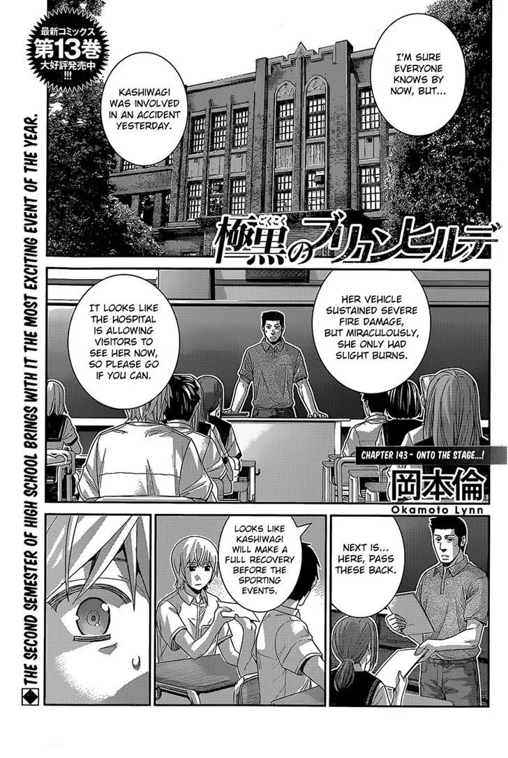 Read Gokukoku no Brynhildr Chapter 143 - Onto the Stage...! Online
