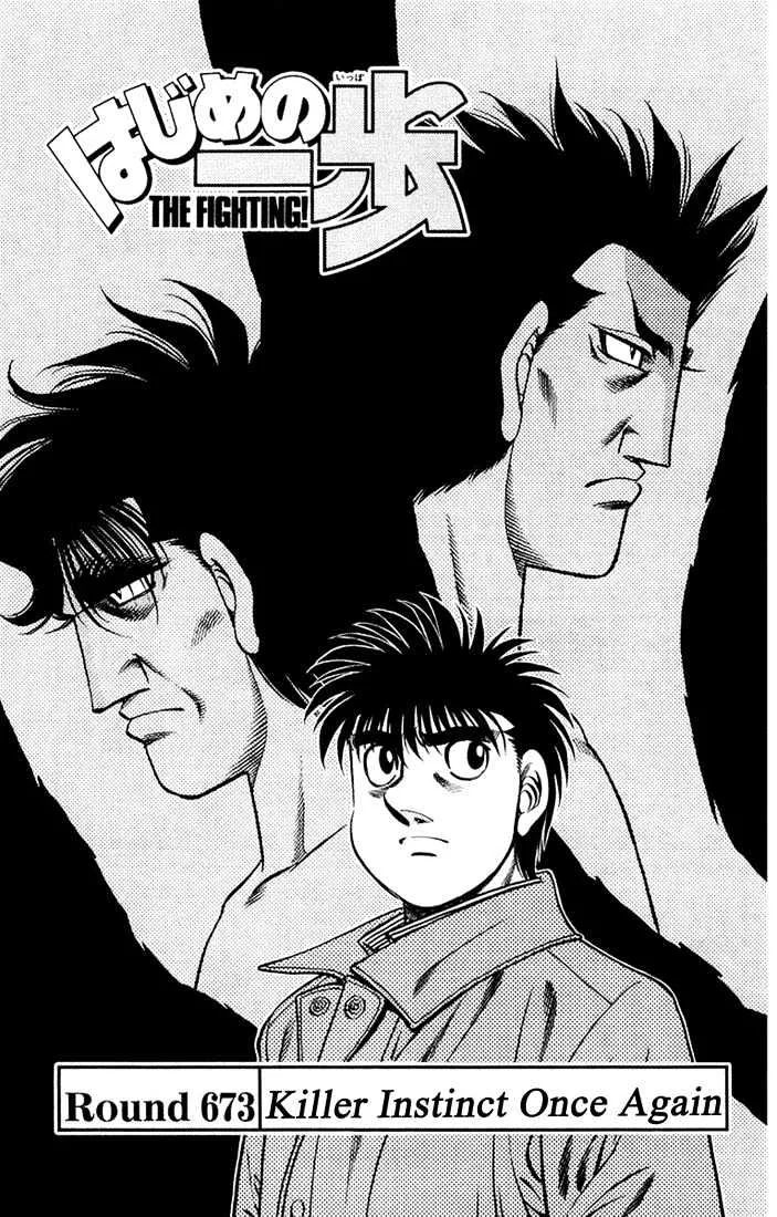 Read Hajime no Ippo Chapter 673 - Killer instinct once again Online