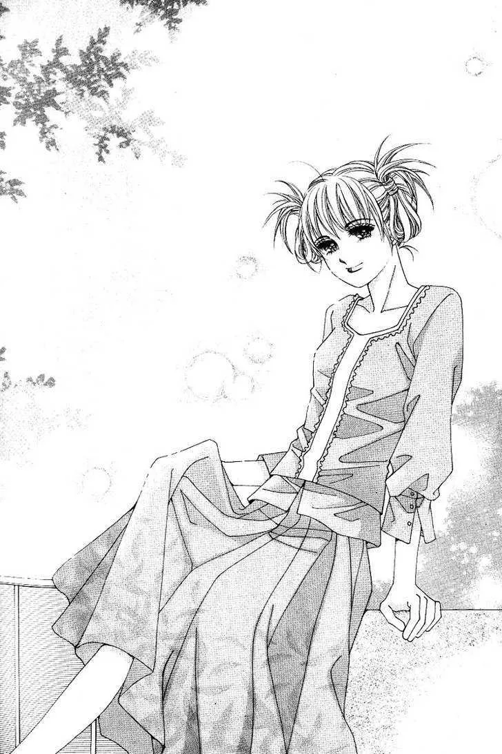 Read Honggane Chapter 1 Online