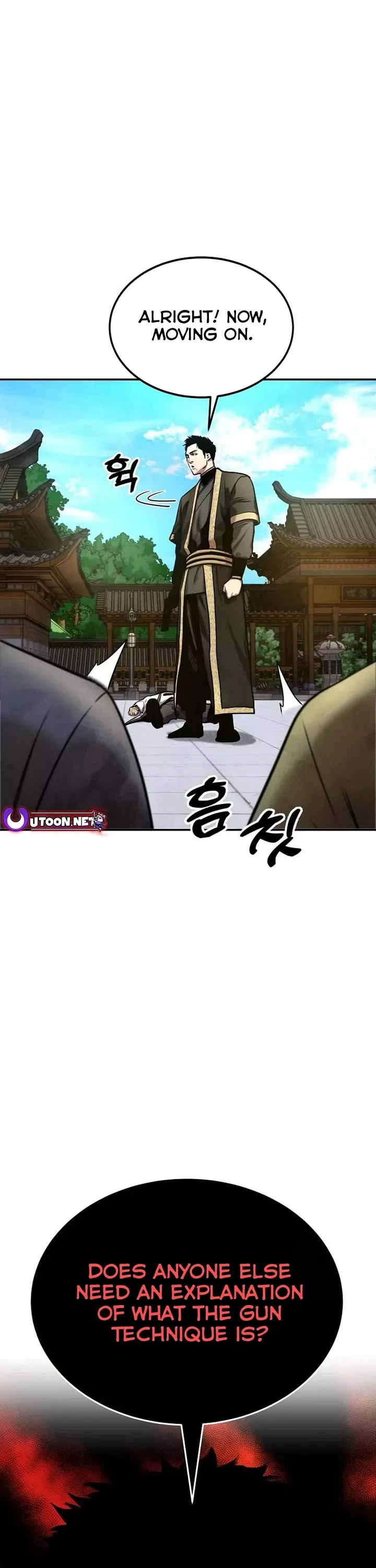 Read Embodiment of the Assassin in the Murim World Chapter 25 Online