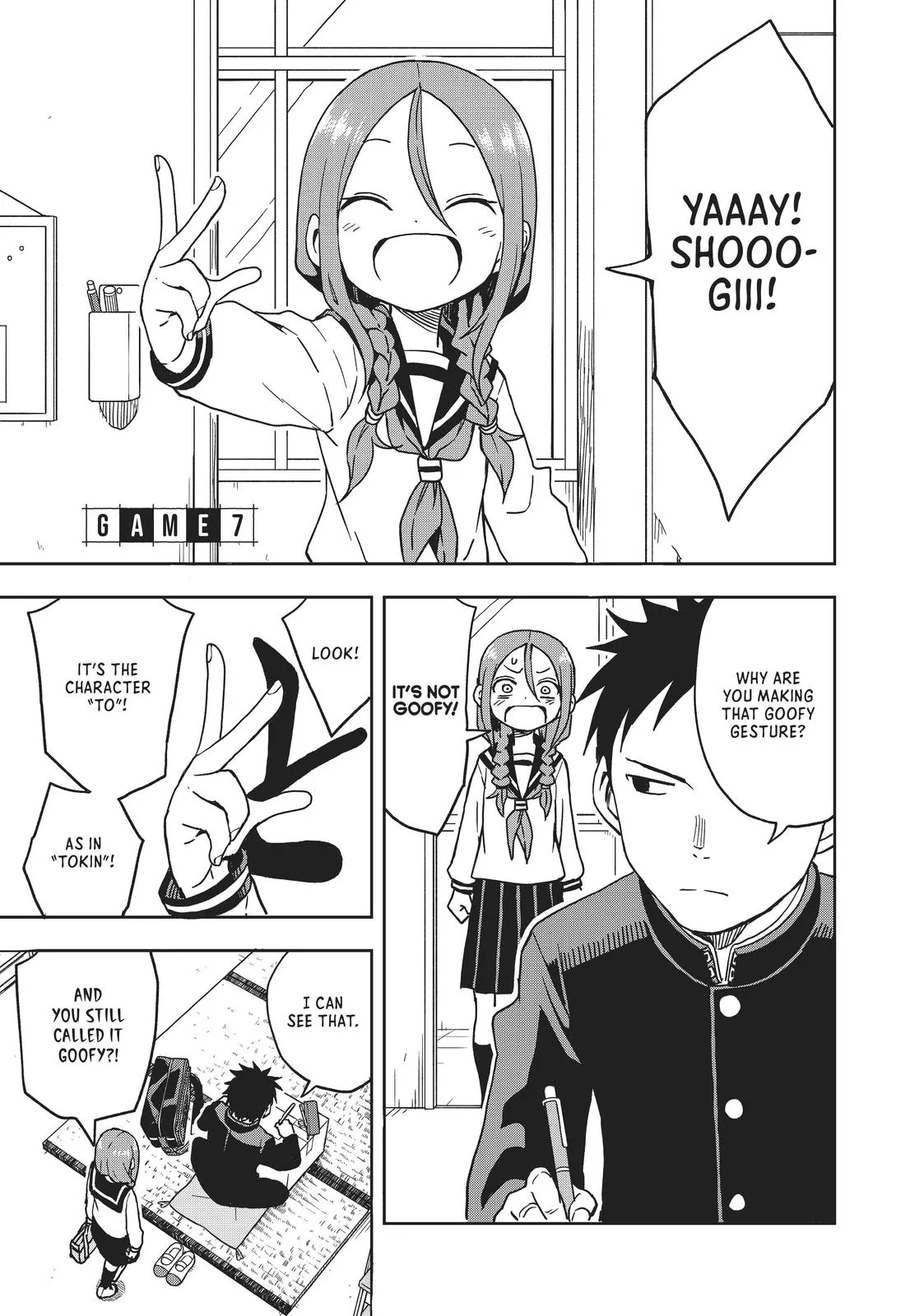 Read Soredemo Ayumu wa Yosetekuru Chapter 7 Online