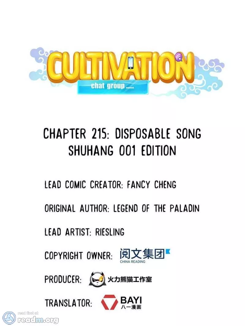 Read Cultivation Chat Group Chapter 215 Online