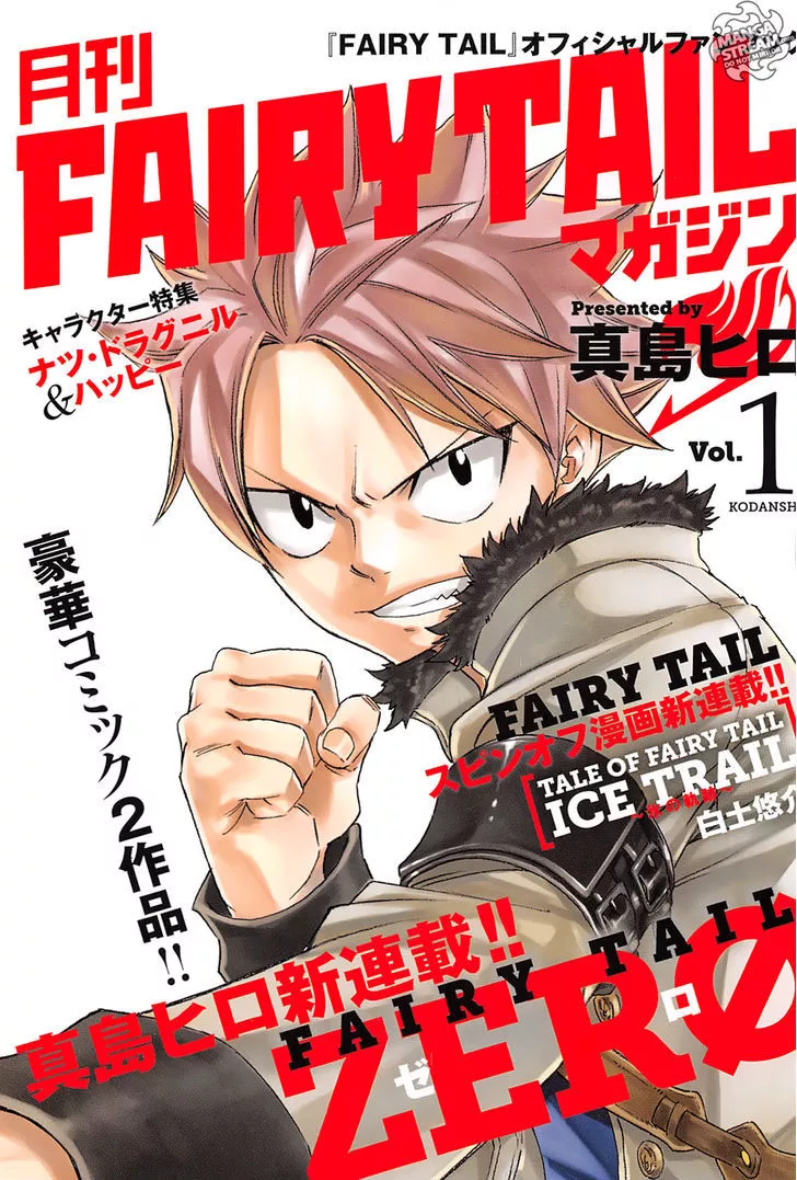 Read Fairy Tail Zero Chapter 1 - Fairies in Your Heart Online