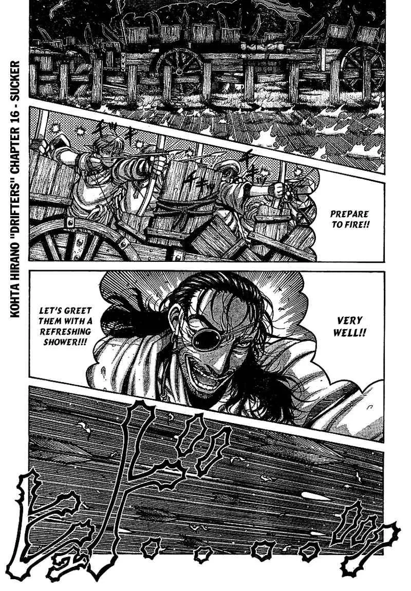 Read Drifters Chapter 16 Online