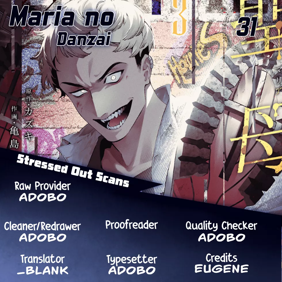Read Maria no Danzai Chapter 31 - The Darkness Of The Midsummer Night Online