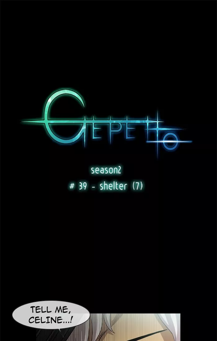Read Gepetto Chapter 125 - S2-39 Online