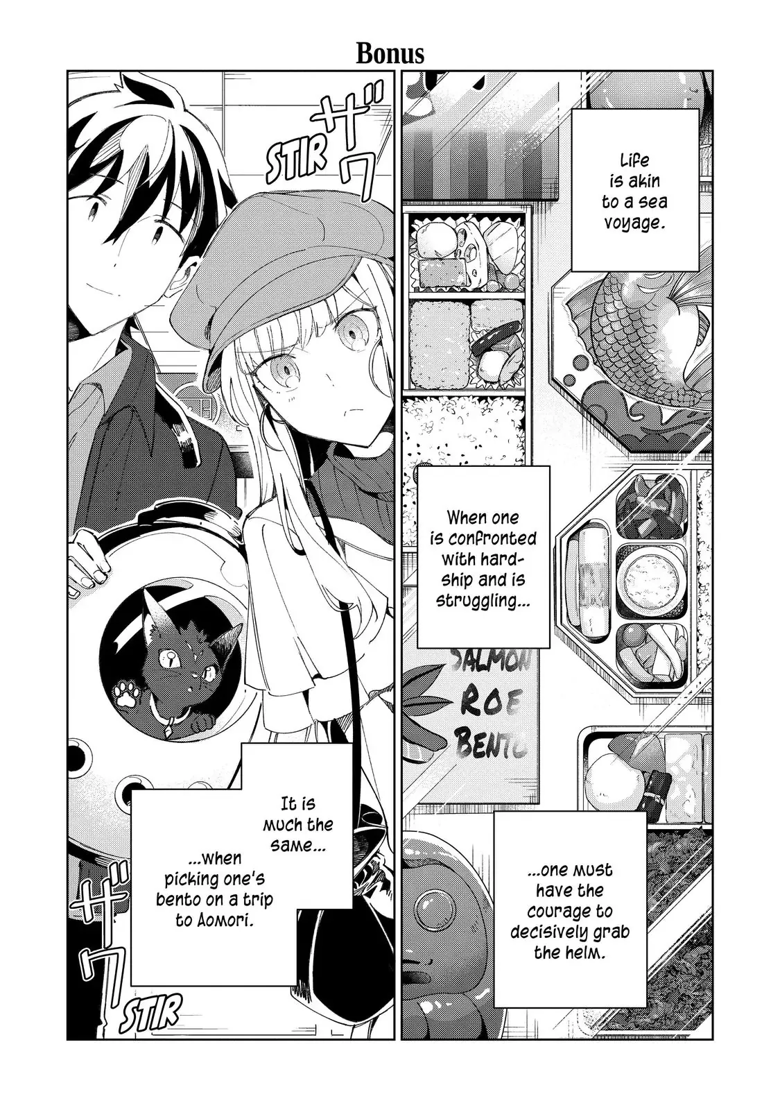 Read Welcome to Japan, Ms. Elf! Chapter 40.5 Online