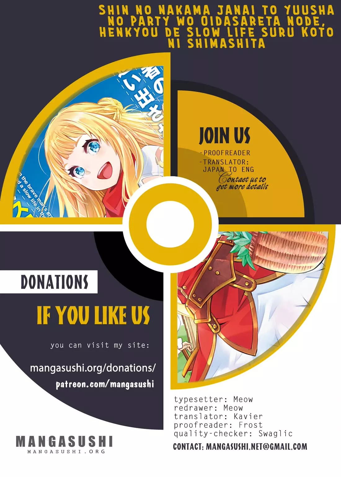 Read Shin no Nakama ja Nai to Yuusha no Party wo Oidasareta node, Henkyou de Slow Life suru Koto ni Shimashita Chapter 68 Online