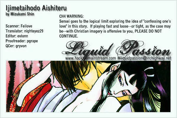 Read Ijimetai hodo Aishiteru Chapter 4 - Little Lost Lamb Online