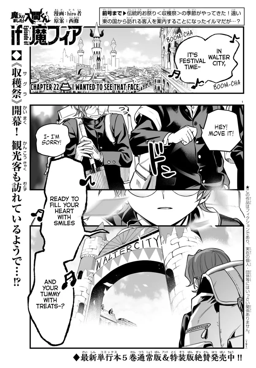 Read Mairimashita! Iruma-kun Mafia AU Chapter 22 - I Wanted To See That Face Online