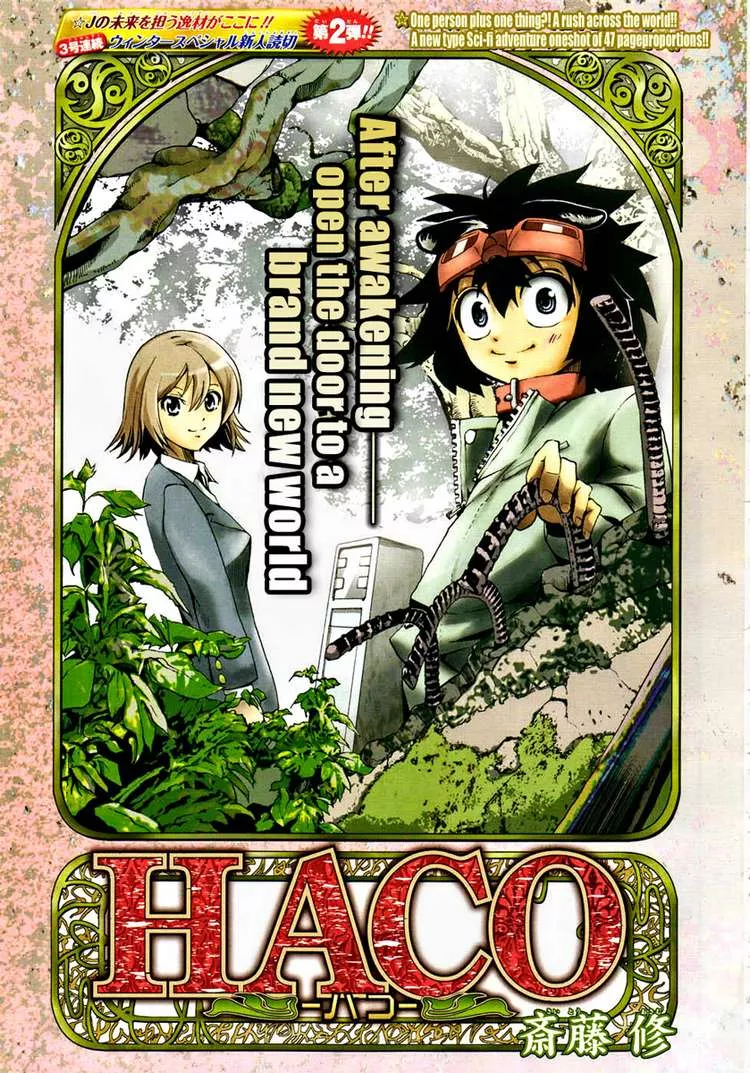 Read Haco Chapter 0 Online