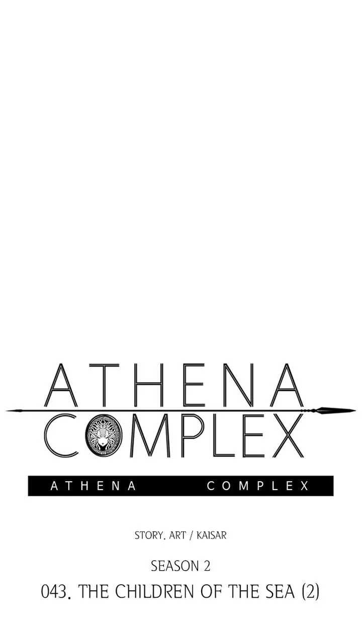 Read Athena Complex Chapter 149 Online