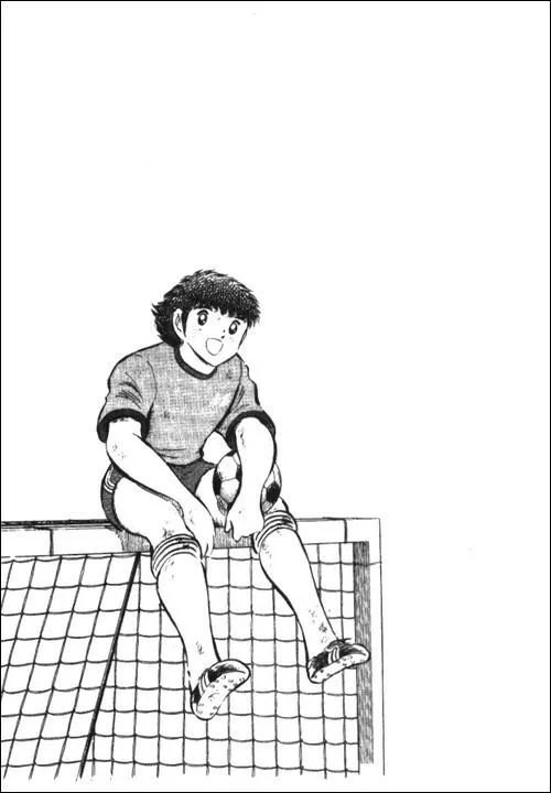 Read Captain Tsubasa Chapter 55 - Hayabusa vs Tsubasa Online