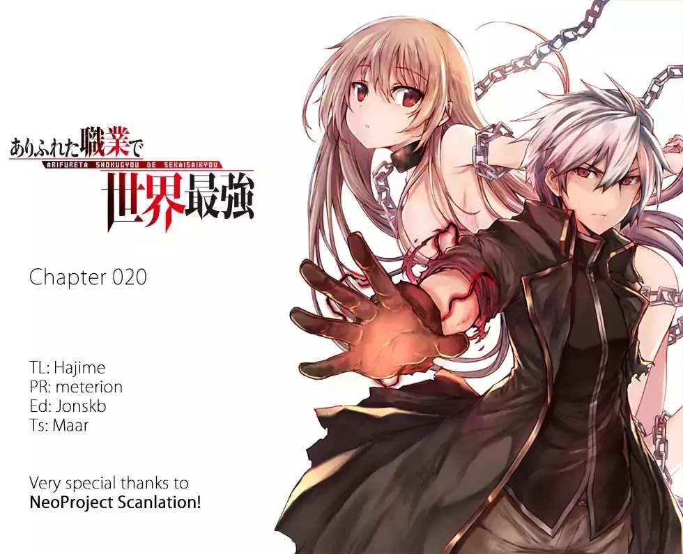 Read Arifureta Shokugyou de Sekai Saikyou Chapter 20 - Raisen Great Labyrinth Online