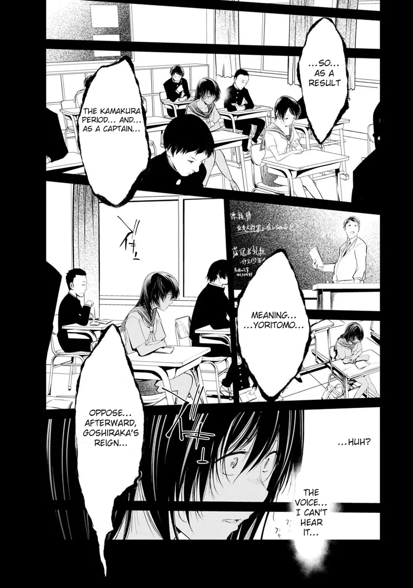Read Kangoku Jikken Chapter 19 Online