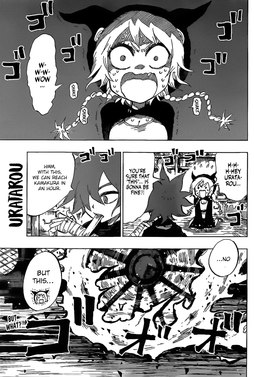 Read Uratarou Chapter 41 - Demon Fire Train 1 Online