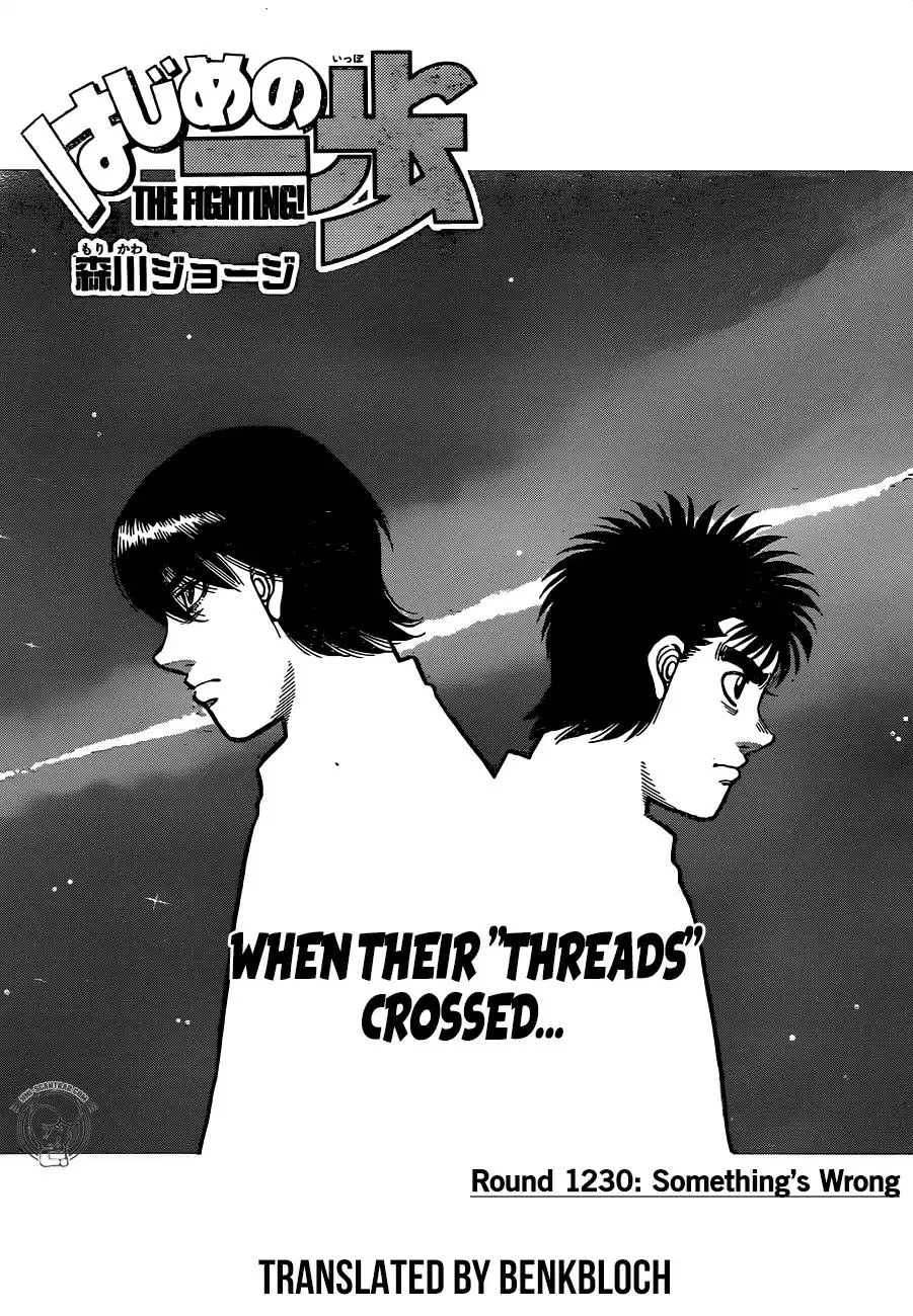 Read Hajime no Ippo Chapter 1230 - Something's Wrong Online