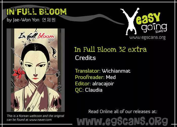 Read In Full Bloom Chapter 32.5 Online