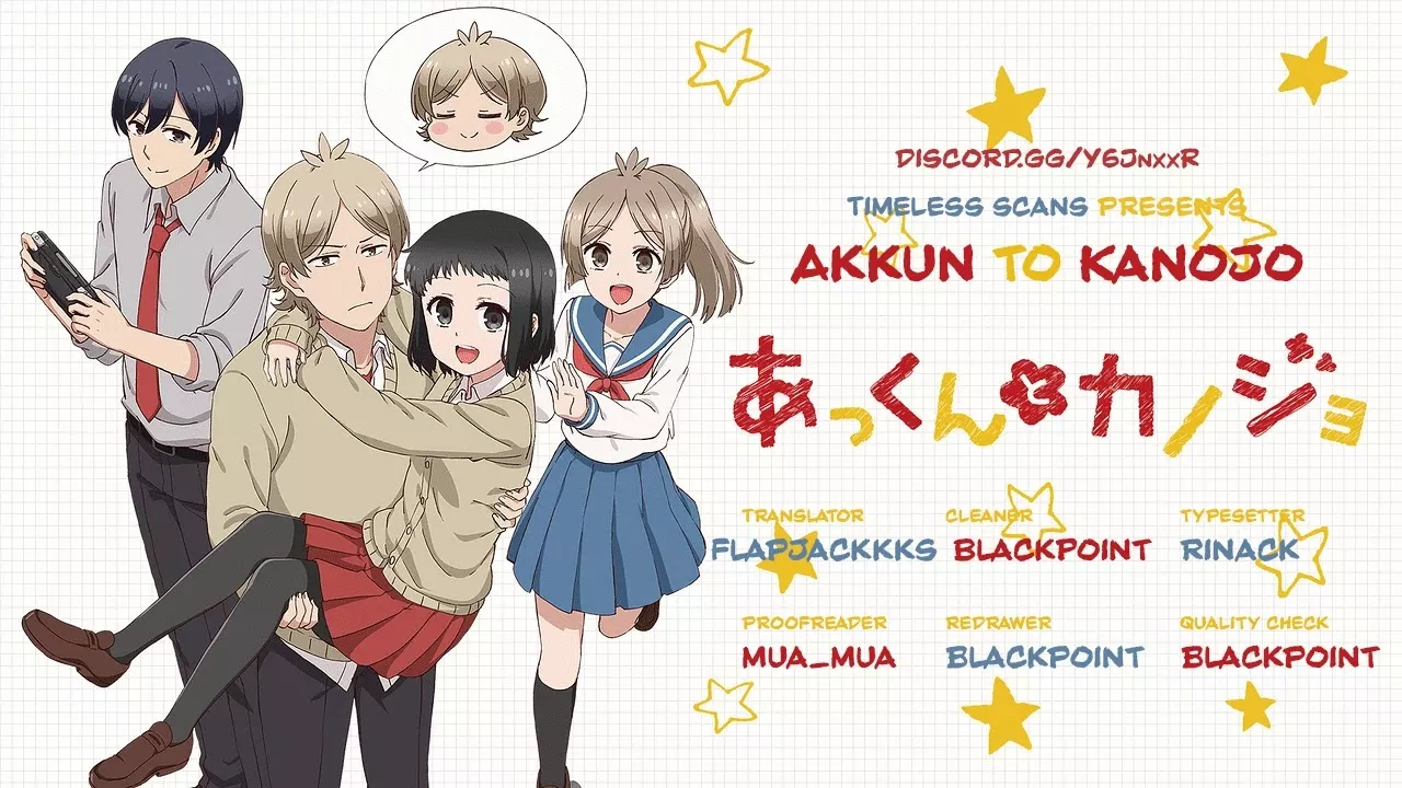 Read Akkun to Kanojo Chapter 12 Online