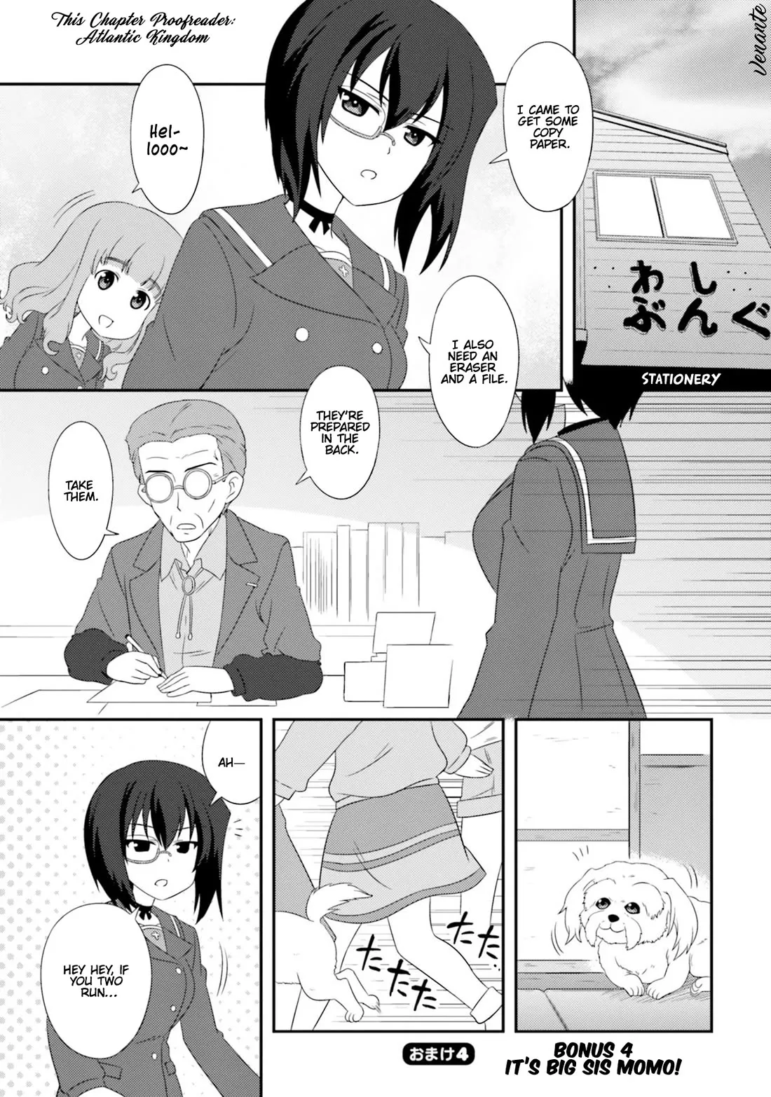 Read Girls & Panzer – Motto Love Love Sakusen desu! Chapter 75.6 - Bonus ④ - It’s Big Sis Momo! Online