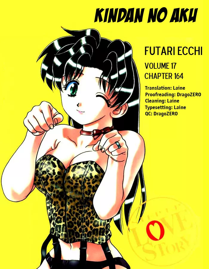 Read Futari Ecchi Chapter 164 Online