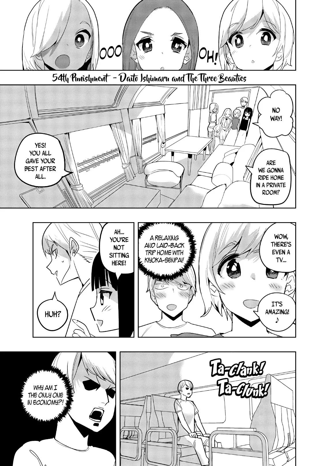 Read Houkago no Goumon Shoujo Chapter 54 - Daito Ishimaru and The Three Beauties Online