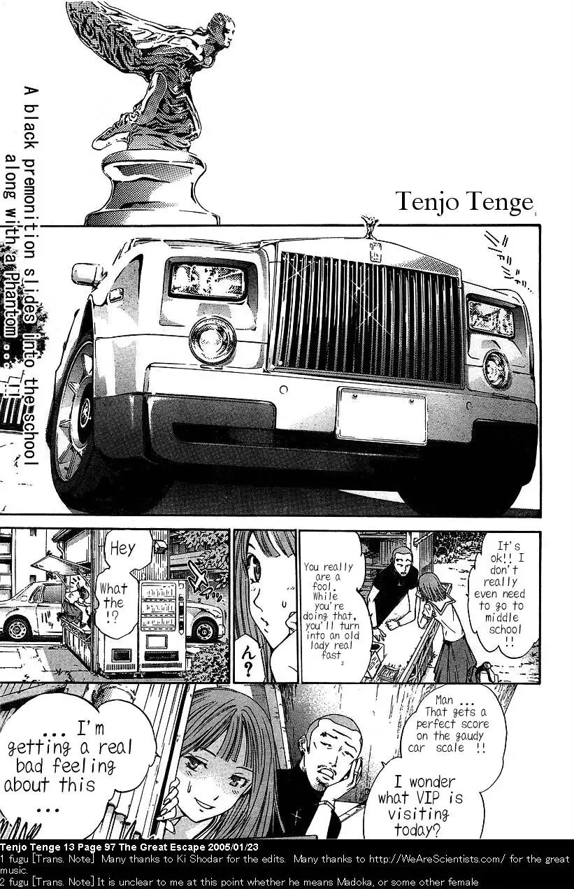 Read Tenjou Tenge Chapter 80 - FIGHT:80 Online