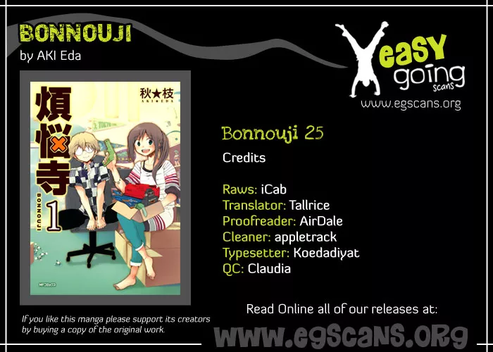 Read Bonnouji Chapter 25 Online