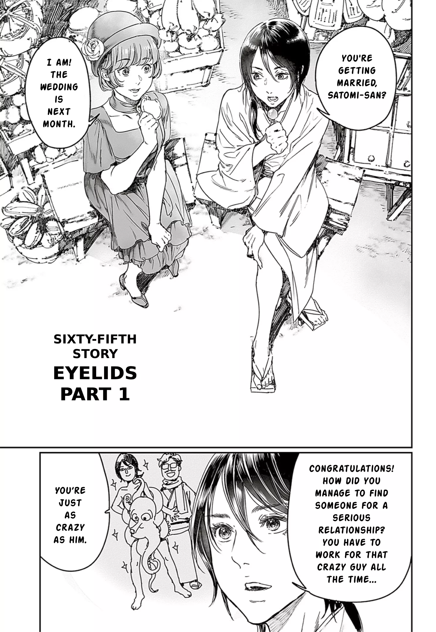 Read Adekan Chapter 65.1 - Eyelids, part 1  Online