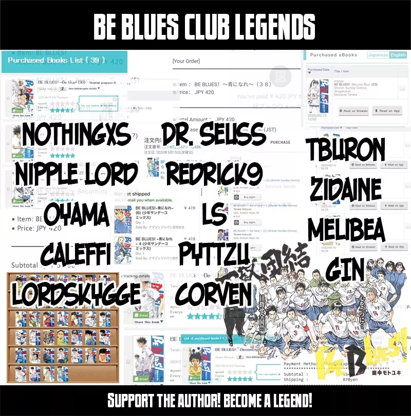 Read BE BLUES ~Ao ni nare~ Chapter 436 - Lightning Fast Online