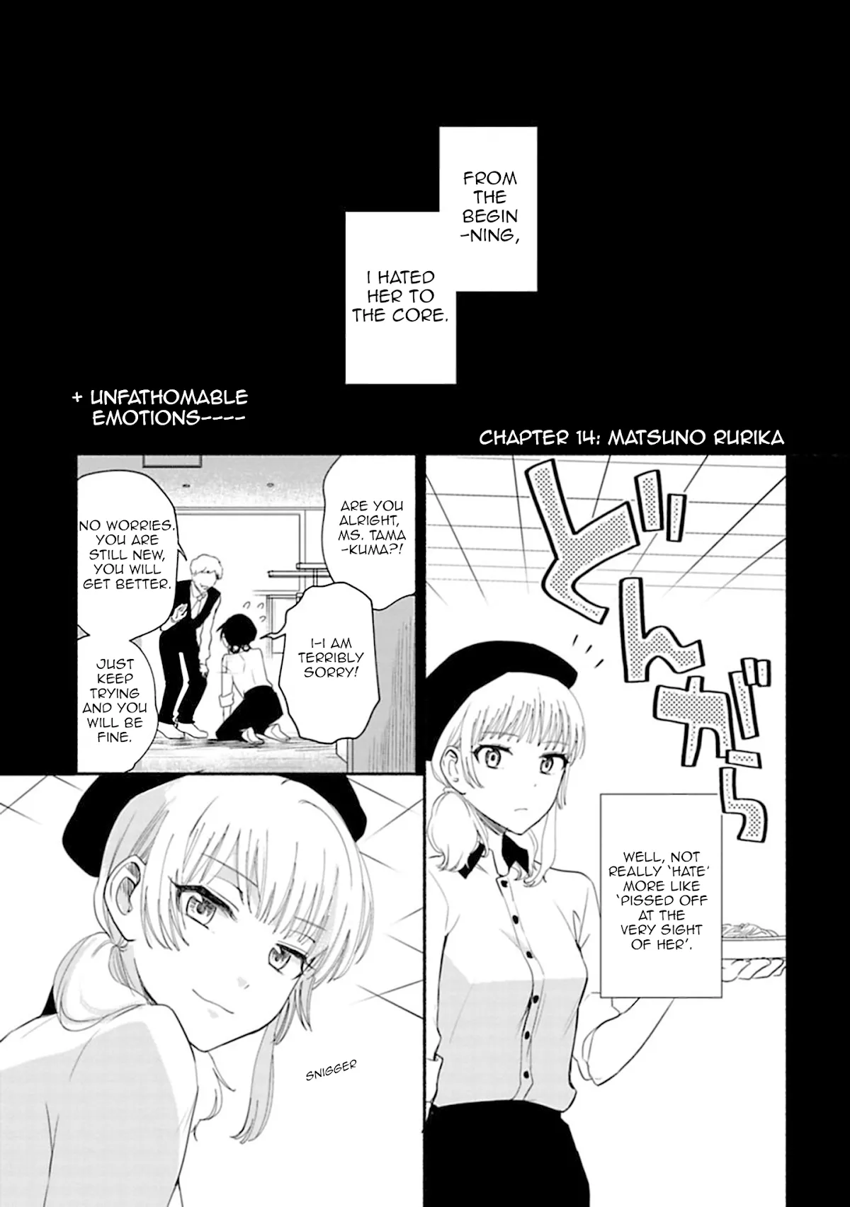 Read A Girl Like A Pilgrim Chapter 14 - Matsuno Rurika Online