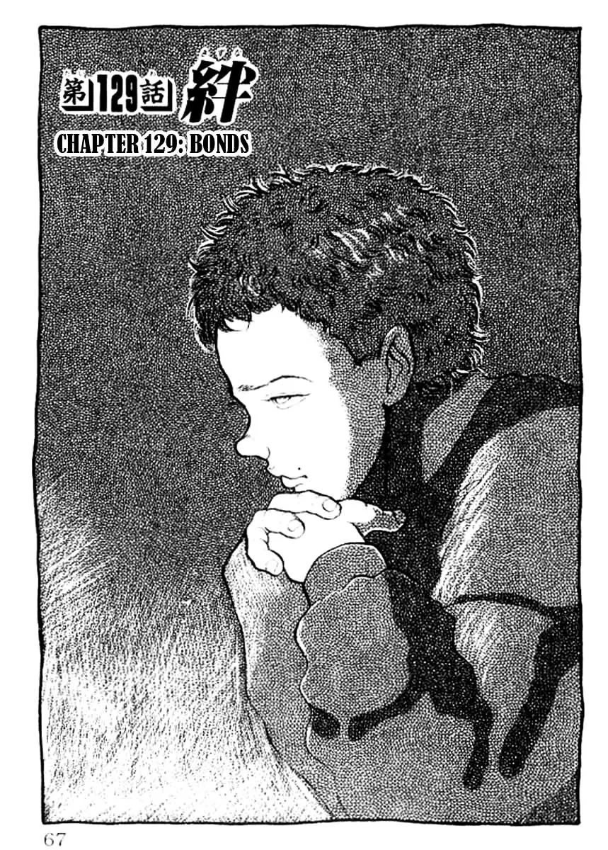 Read Grappler Baki Chapter 129 - Bonds Online