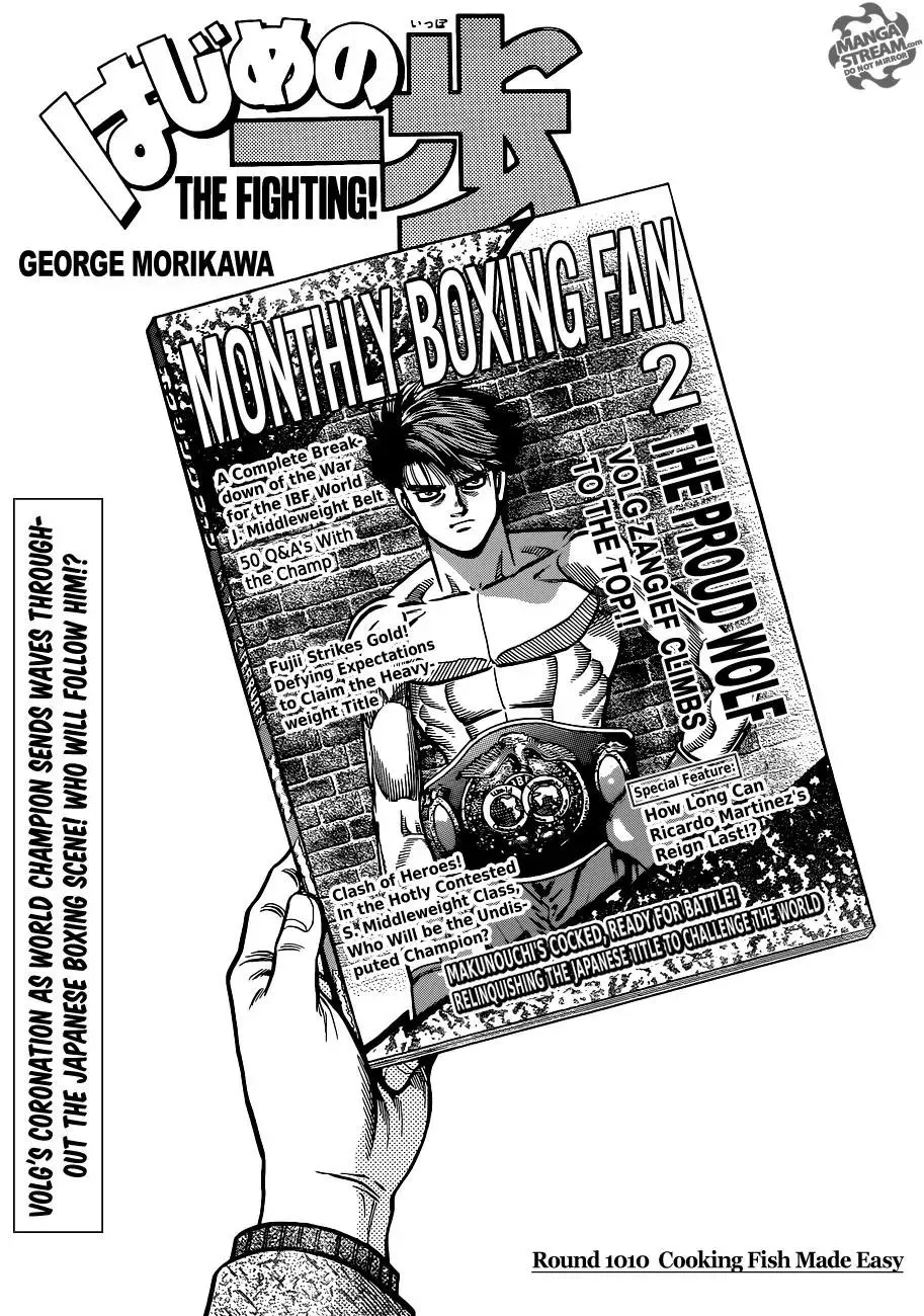 Read Hajime no Ippo Chapter 1010 - Cooking Fish Made Easy Online