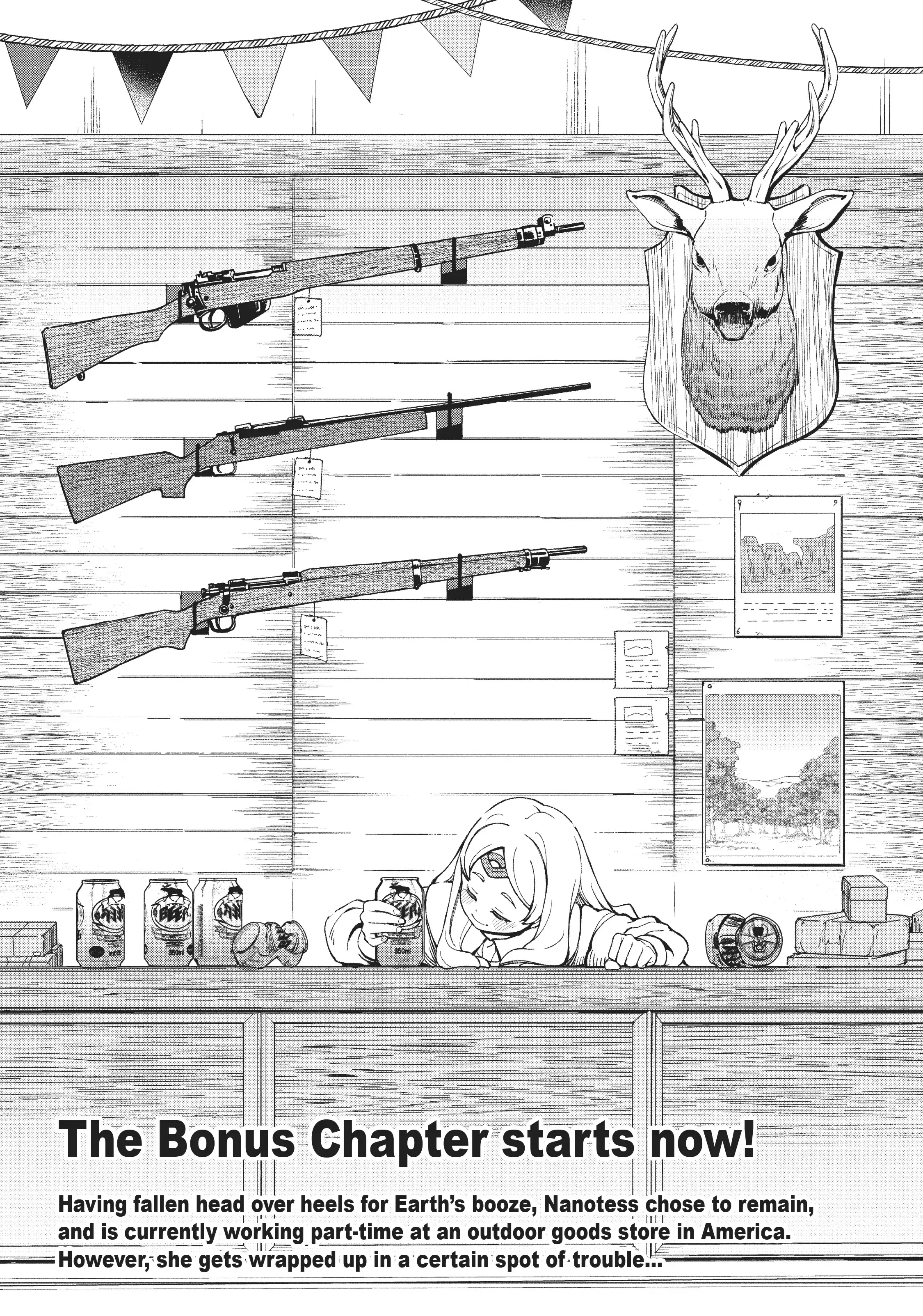 Read Hunting in Another World With My Elf Wife Chapter 12.5 Online