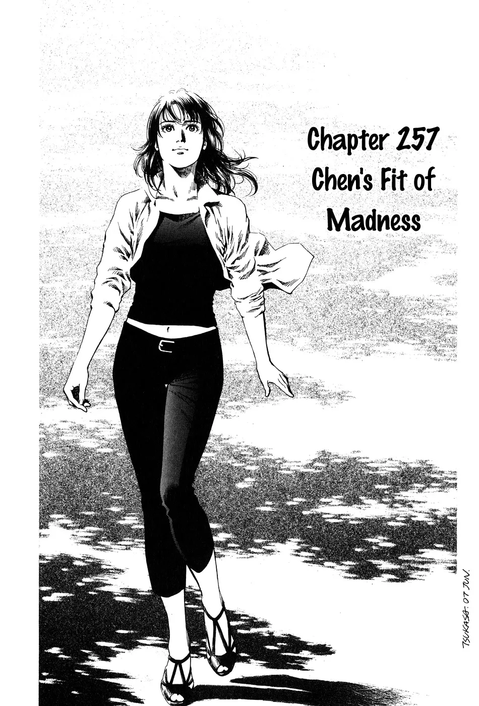 Read Angel Heart Chapter 257 - Chen's Fit of Madness Online