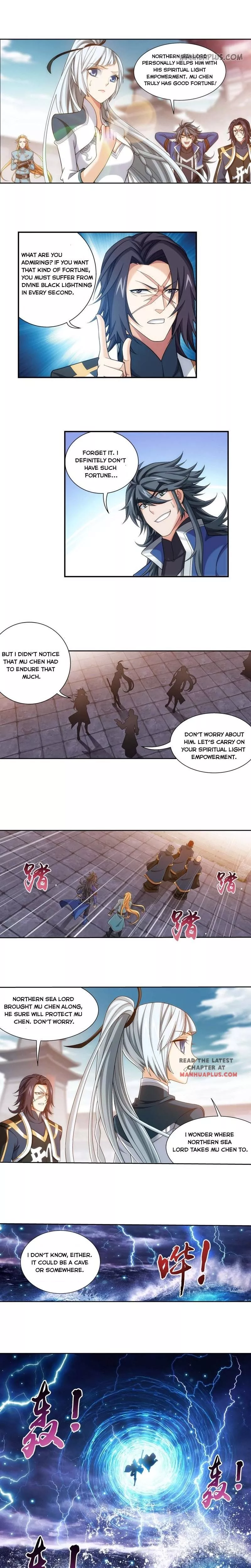 Read The Great Ruler Chapter 174 Online