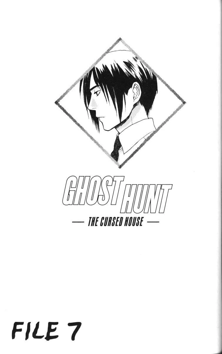 Read Ghost Hunt Chapter 39 - The Cursed House, File 7 Online