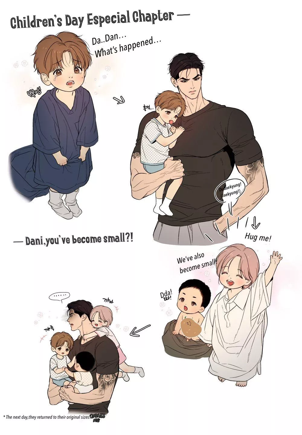 Read Jinx Chapter 53.3 - Special: Children's Day Online