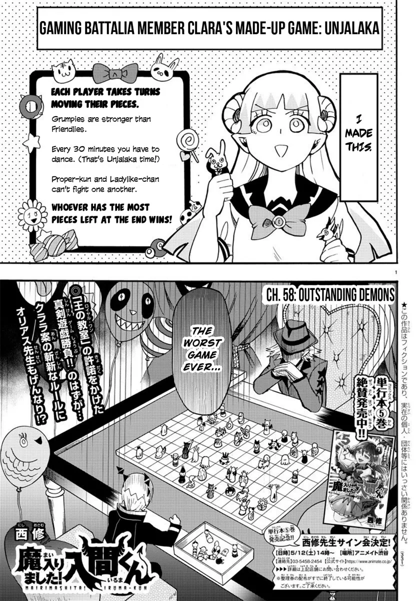 Read Mairimashita! Iruma-kun Chapter 58 - Outstanding Demons Online