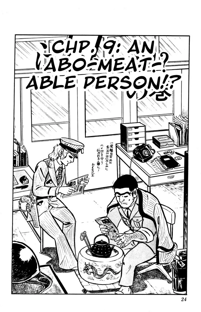 Read Kochikame Chapter 9 Online