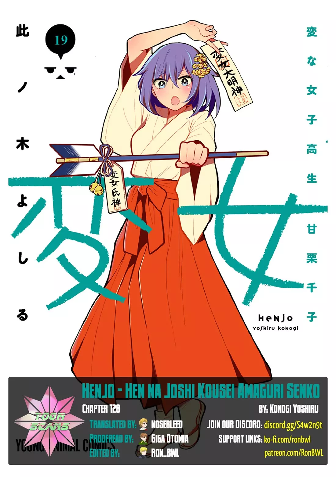 Read Henjo – Hen na Joshi Kousei Amaguri Senko Chapter 128 Online