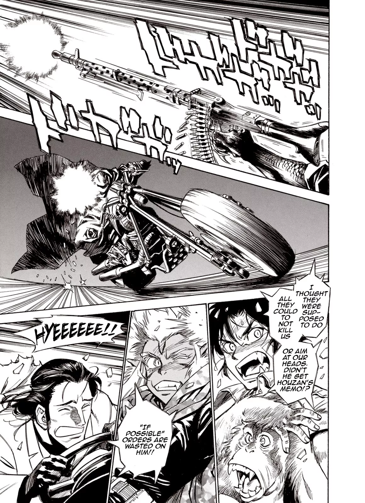 Read Kouya ni Kemono Doukokusu Chapter 41 - Target Online