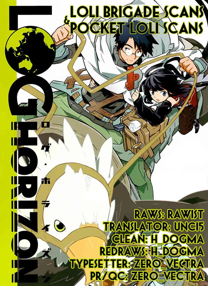 Read Log Horizon Chapter 2 - The Rugged Trio Online