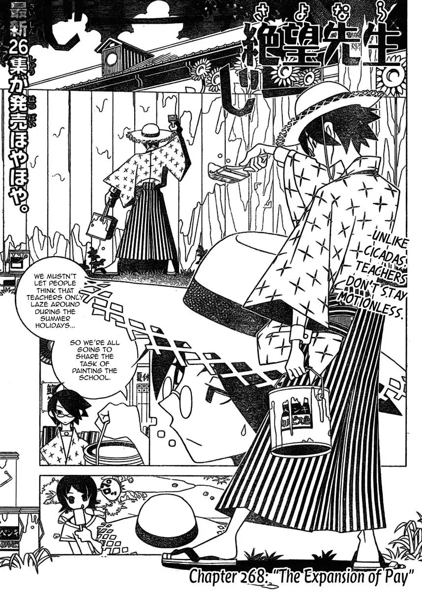 Read Sayonara Zetsubou Sensei Chapter 268 Online