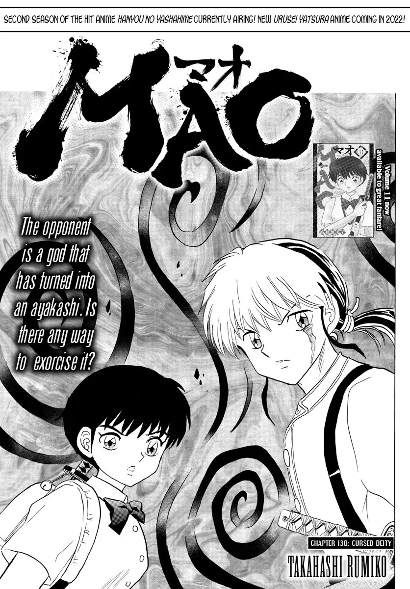 Read Mao Chapter 130 - Cursed Deity Online