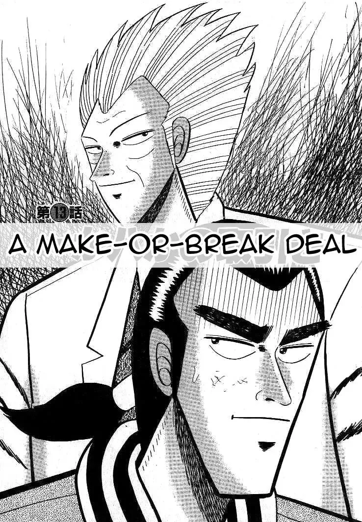 Read Gin to Kin Chapter 13 - A Make-or-Break Deal Online