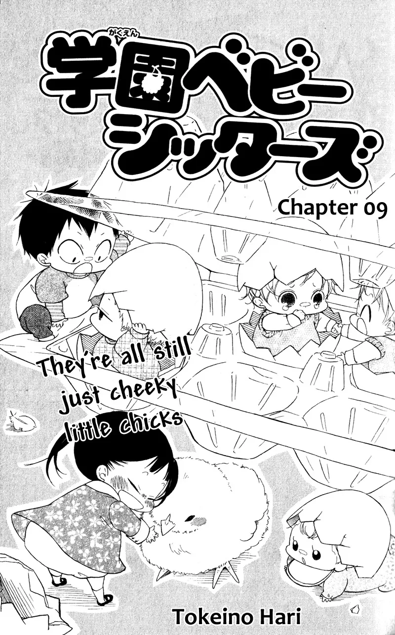 Read Gakuen Babysitters Chapter 9 Online