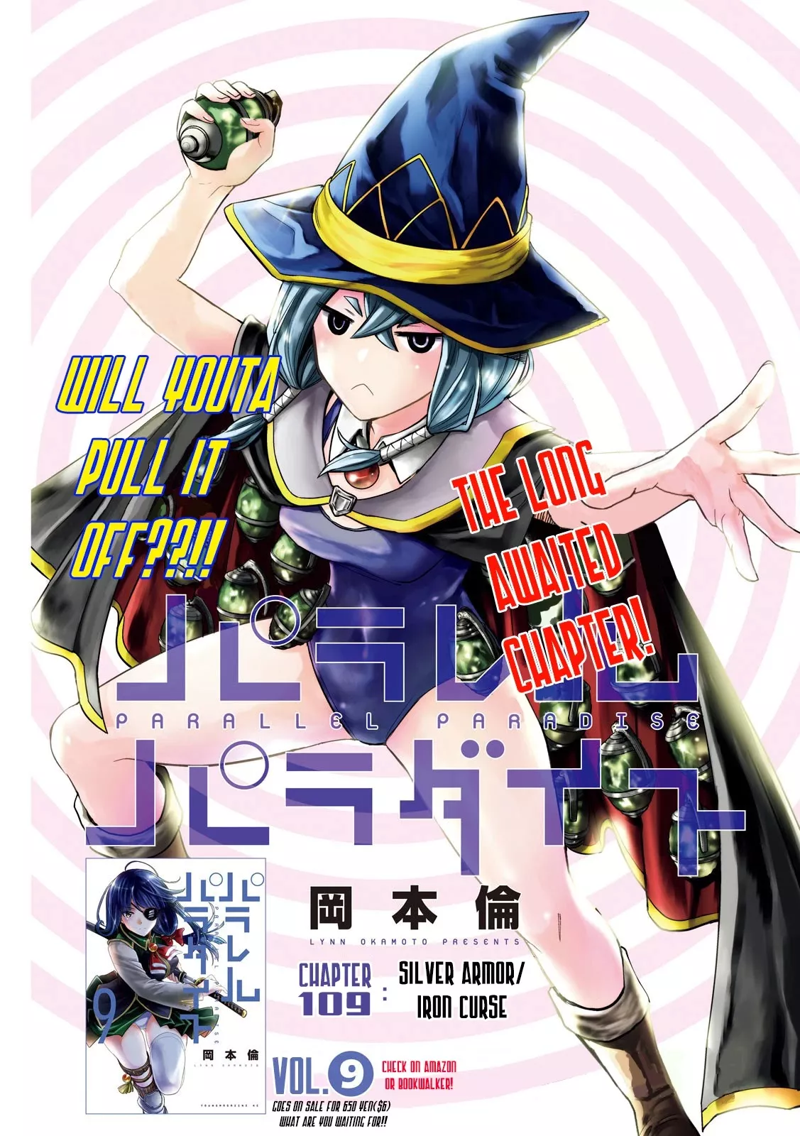 Read Parallel Paradise Chapter 109 - Silver Armor / Iron Curse Online