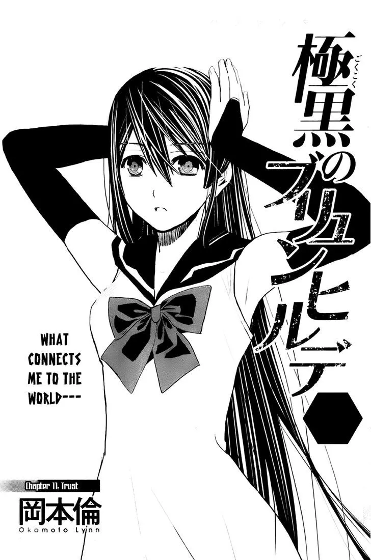 Read Gokukoku no Brynhildr Chapter 11 - Trust Online