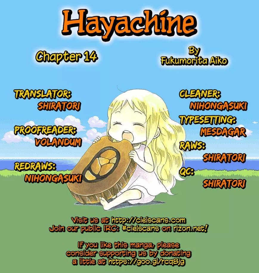 Read Hayachine! Chapter 14 - The Transfer Student of the Winds Online